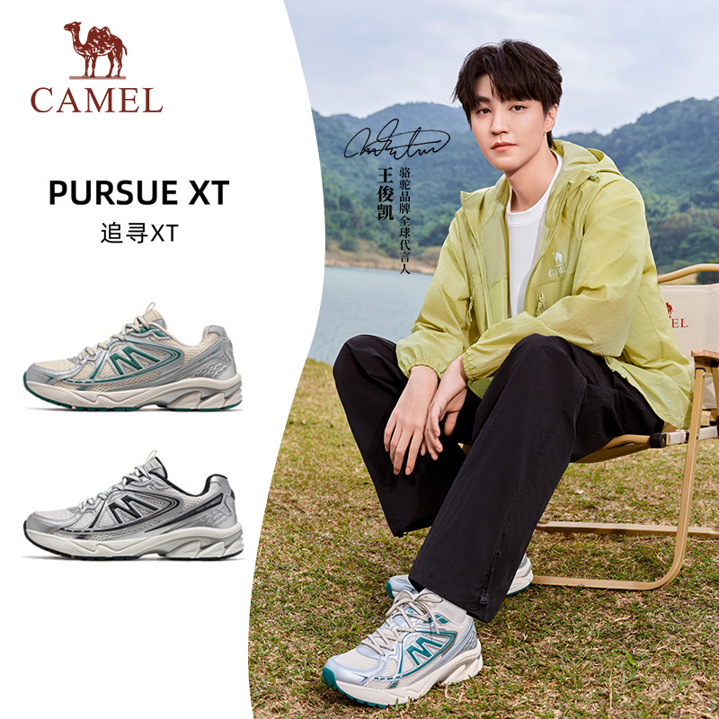 王俊凯同款骆驼追寻XT运动鞋男鞋休闲鞋透气跑步鞋女鞋户外徒步鞋