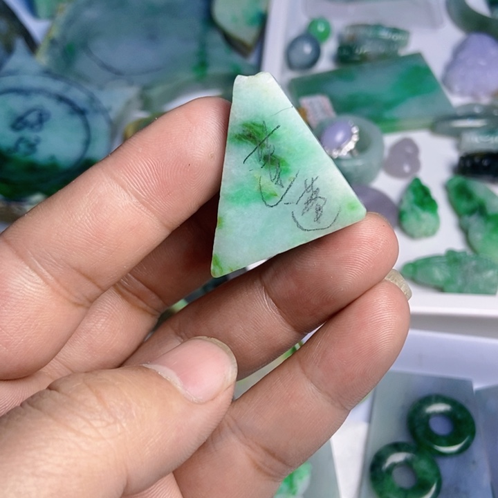 翡翠散珠天然翡翠A货挂件