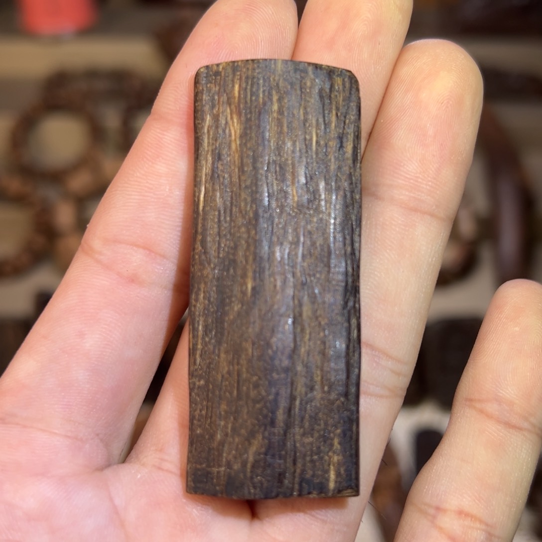 沉香吊坠惠安素牌9.65克