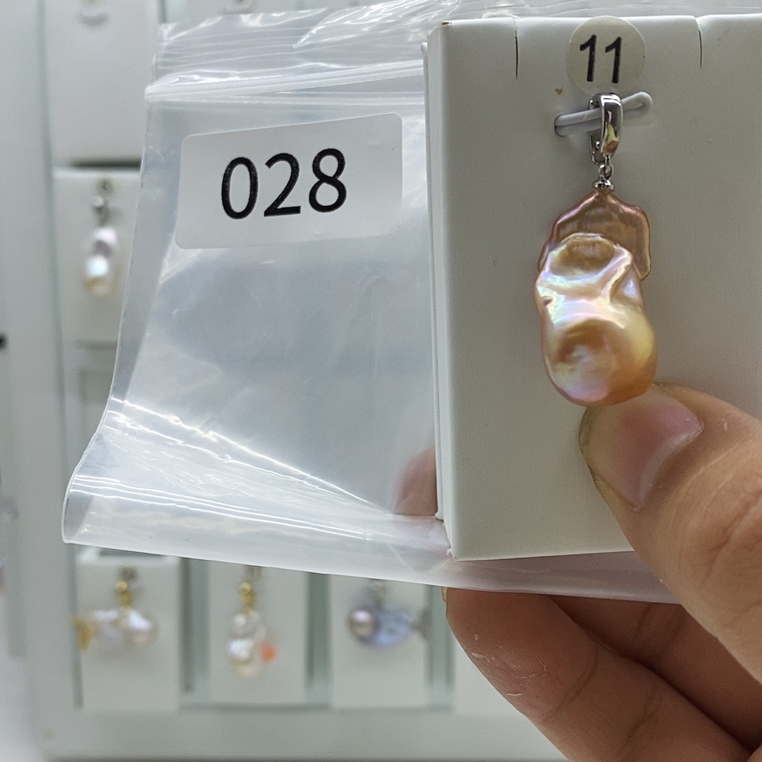 淡水珍珠………..合金