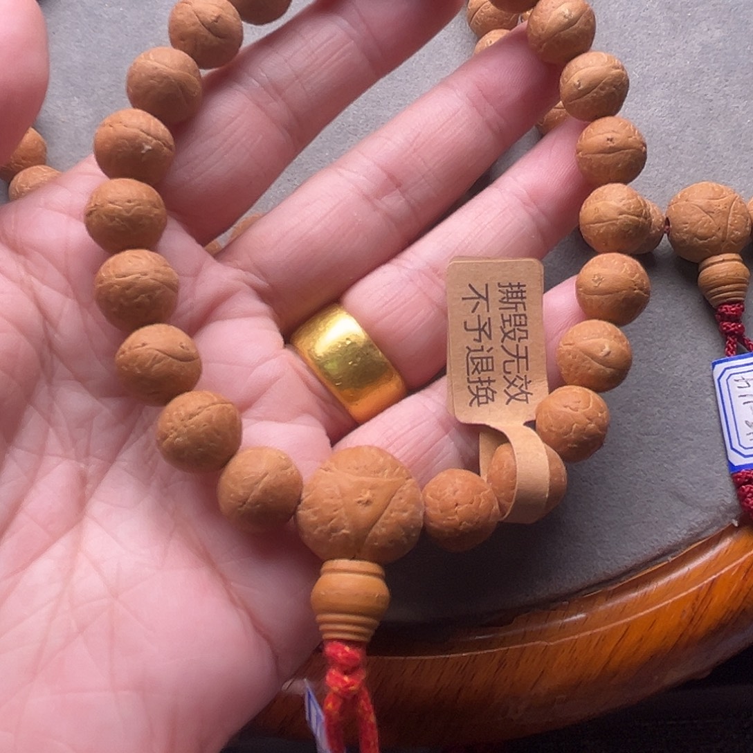 凤眼菩提手串11.5尼泊尔凤眼