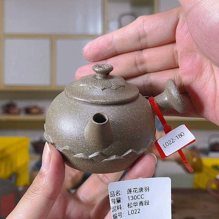 茶壶紫砂紫砂紫砂