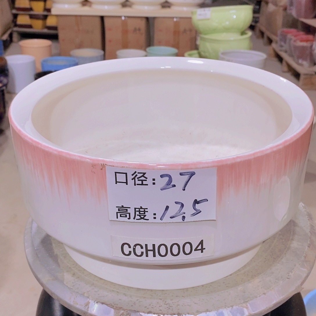【闪购商品】陶瓷微瑕花盆-CCH004-1个大号