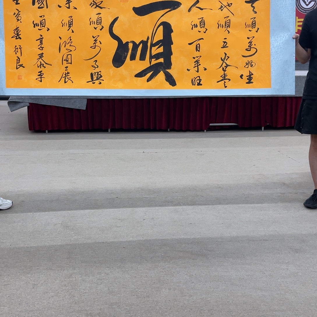 国画可口可乐公司在公司的