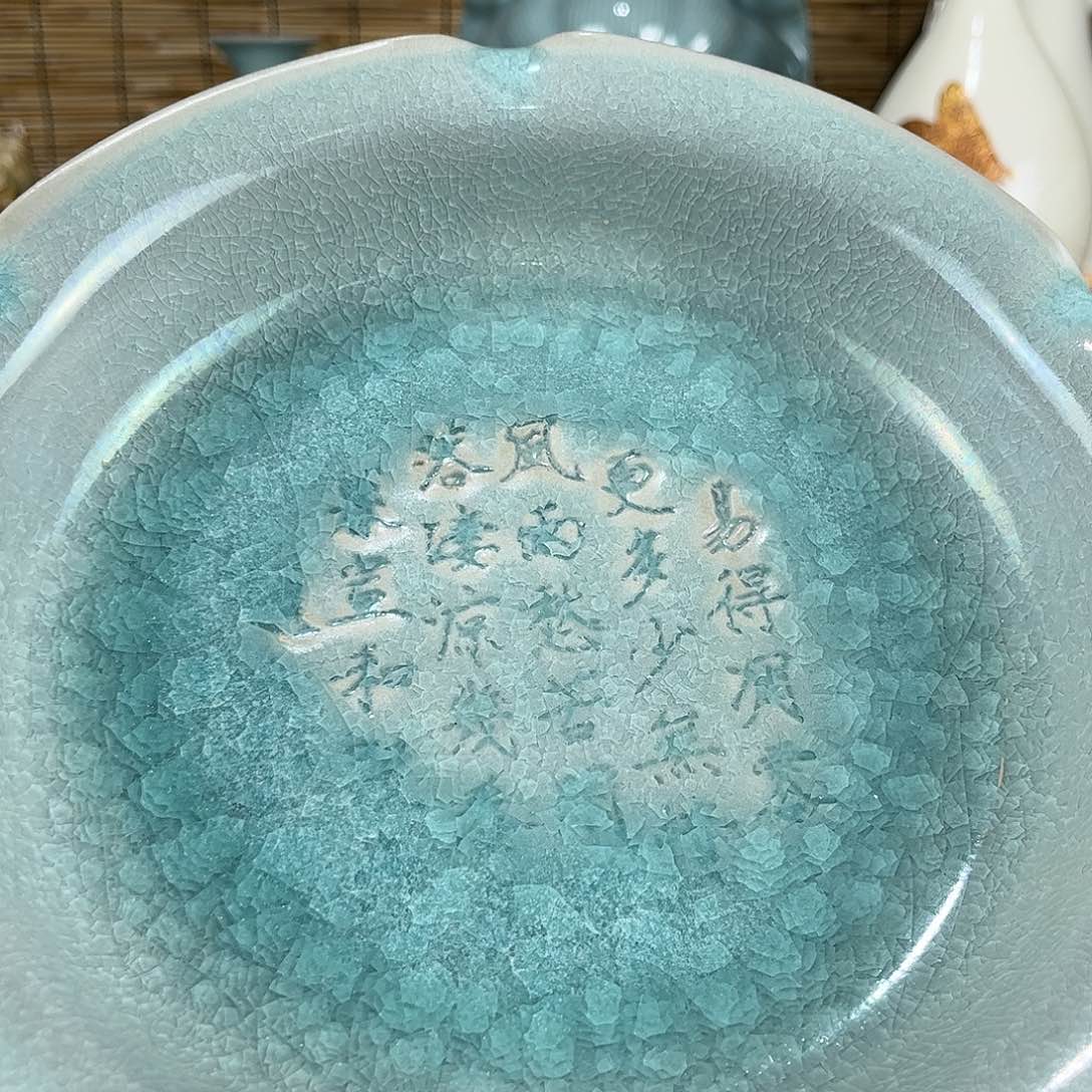 瓷片瓷瓷瓷瓷瓷瓷瓷