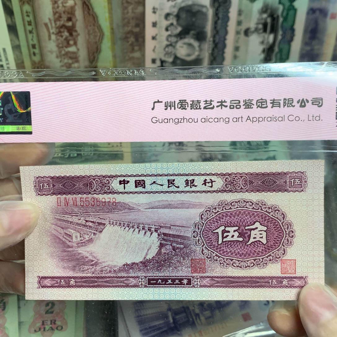 第二套水坝直板一张5536978