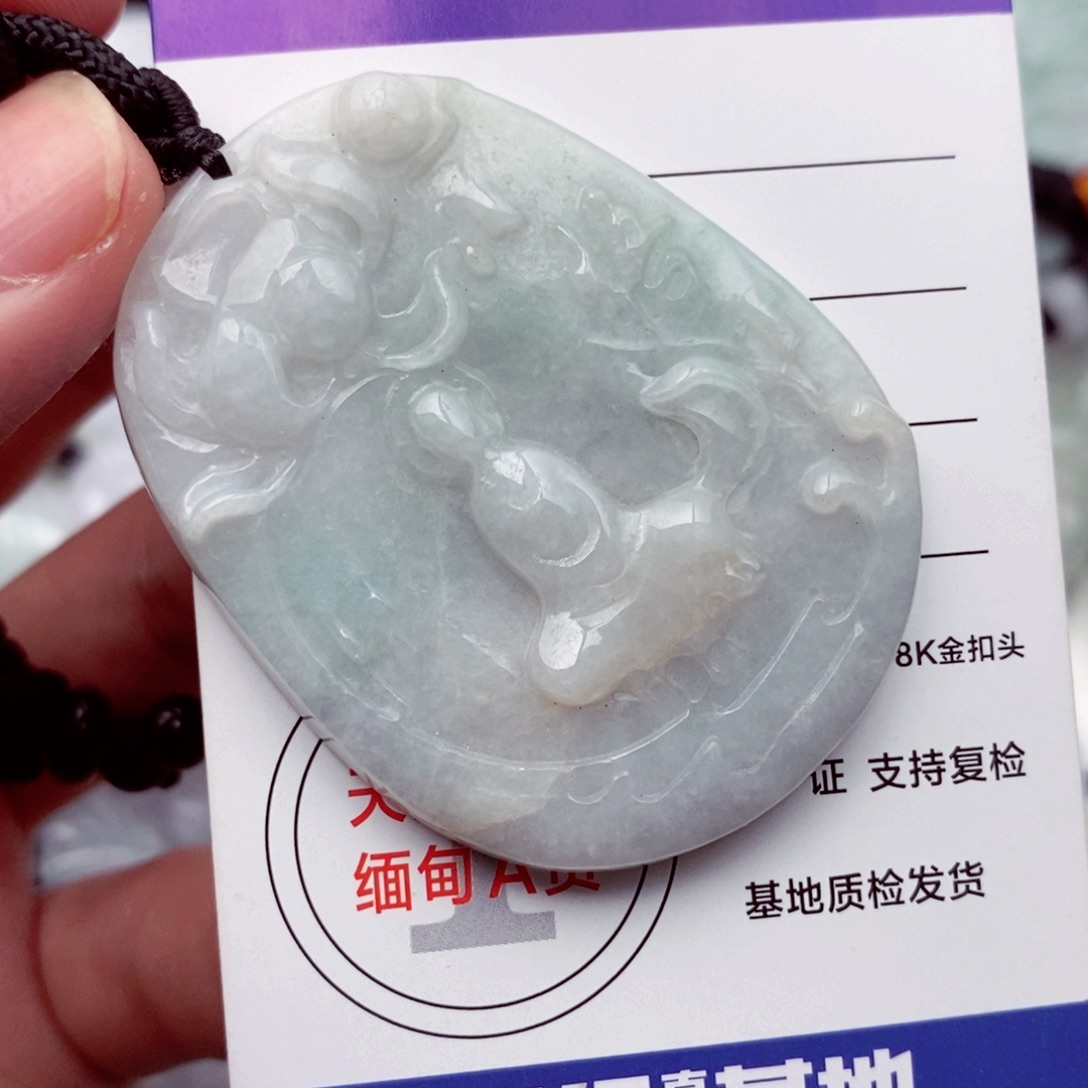 翡翠未镶嵌挂件翡翠