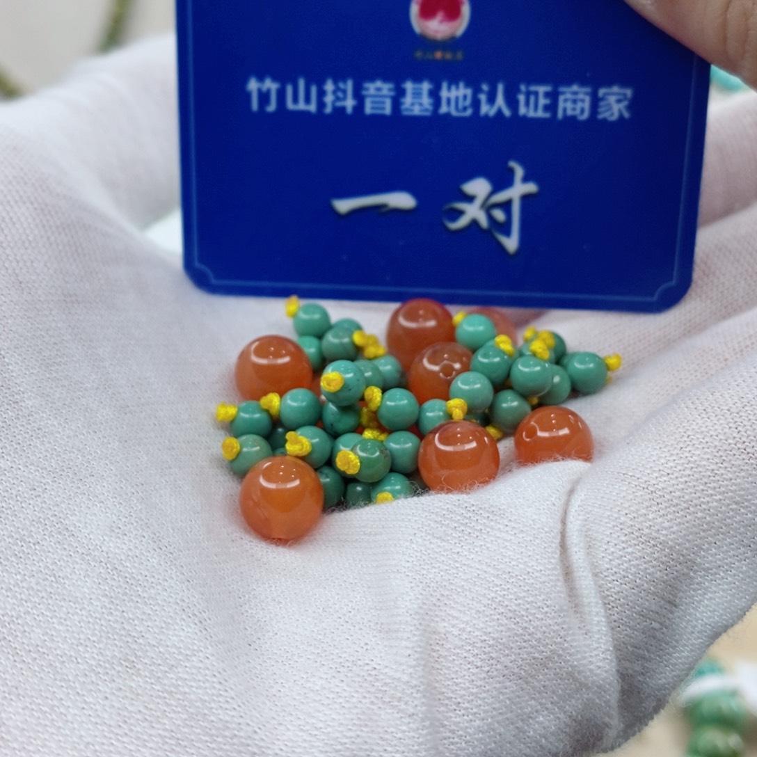 南红玛瑙未镶嵌珠宝奇石