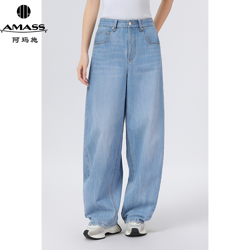 AMASS/阿玛施春夏新款复古弯刀裤丹宁风时尚阔腿水洗牛仔裤510084