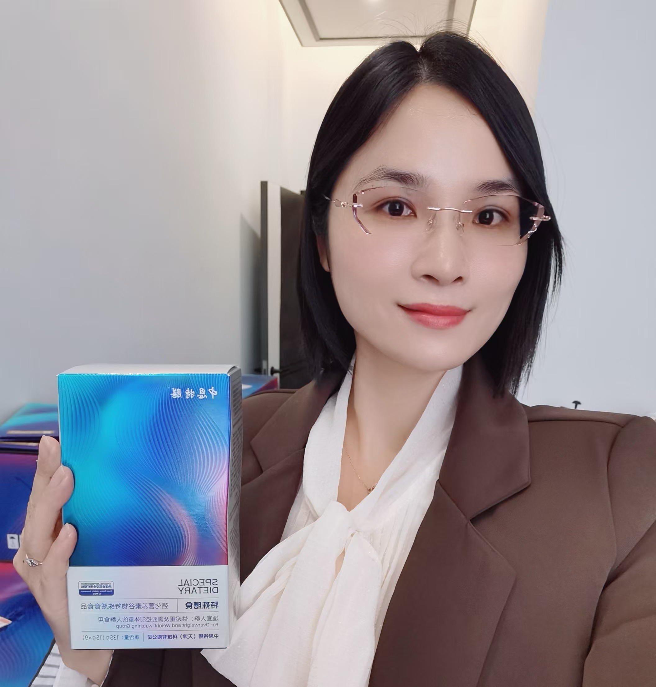 【6盒一个月量】正品中恩特膳美膳美姿营养素谷物食品代餐饱腹感强