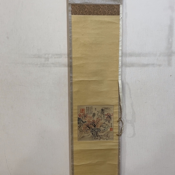 自***观书法哈哈哈哈哈哈哈哈哈哈哈哈