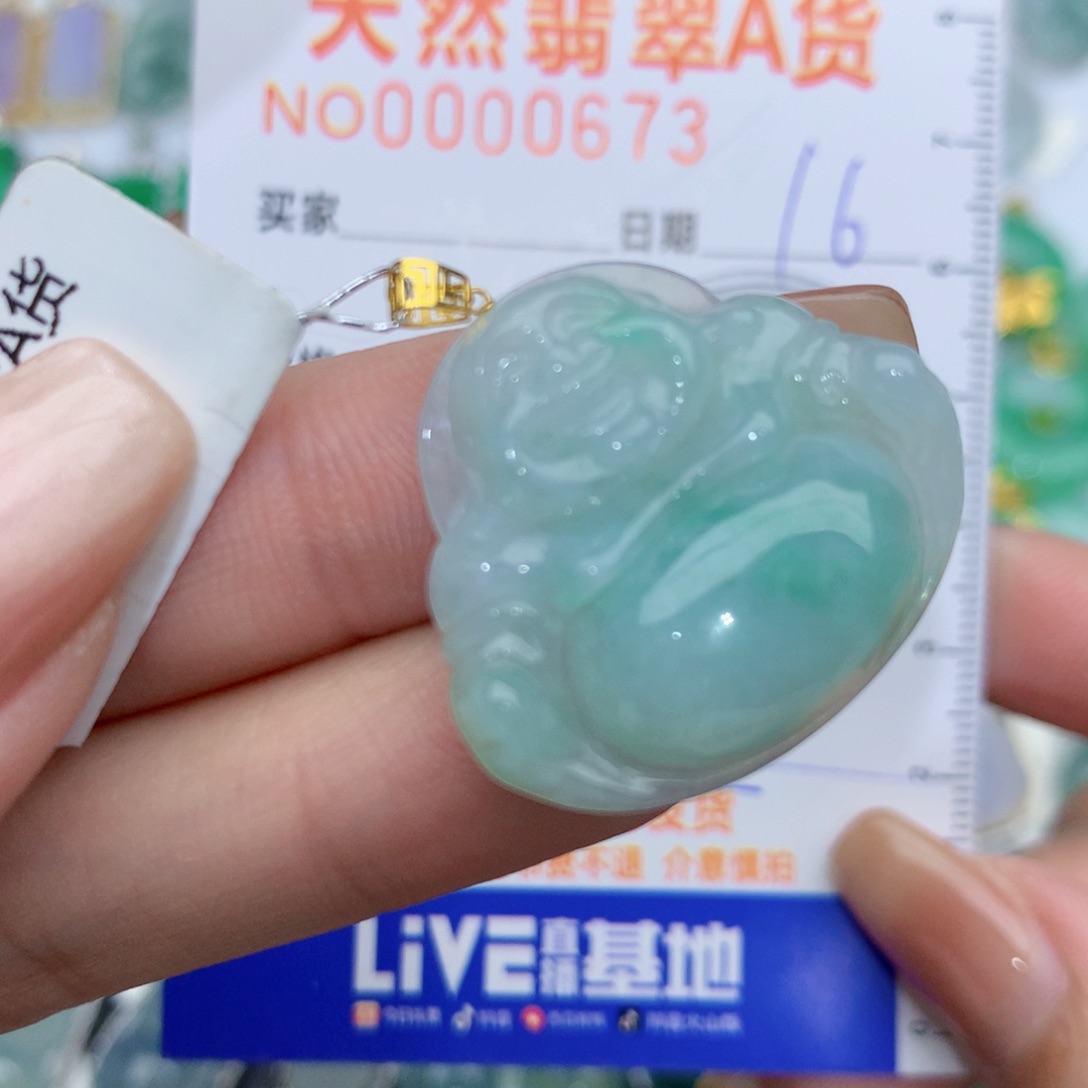 翡翠颈饰18K金镶嵌佛公