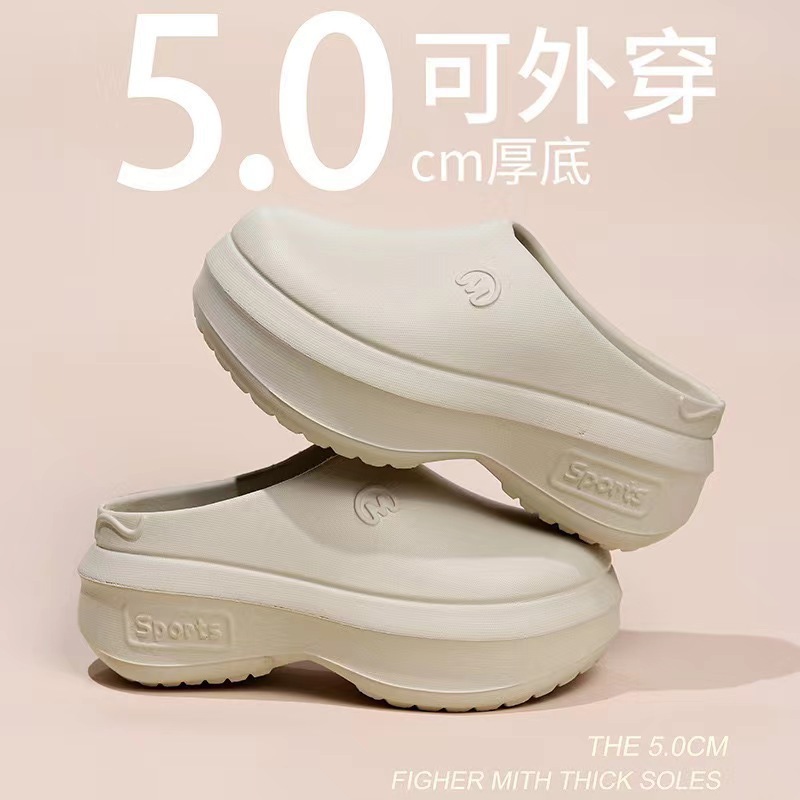 EVA厨师鞋休闲运动厚底增高拖鞋鞋防滑耐磨运动鞋厨师鞋潮鞋增高