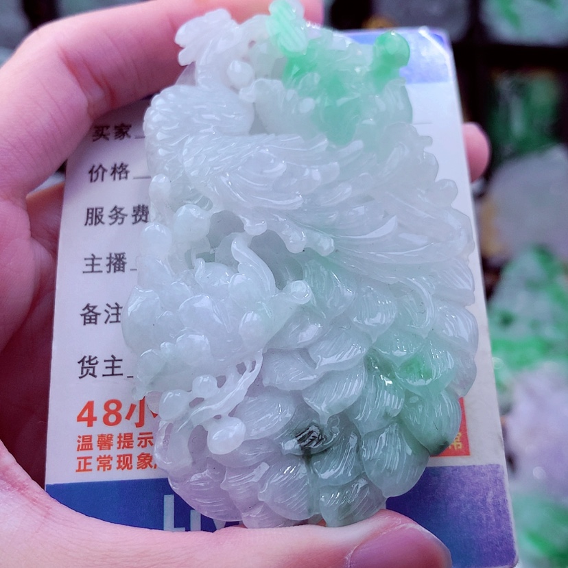 【闪购商品】翡翠颈饰未镶嵌天然