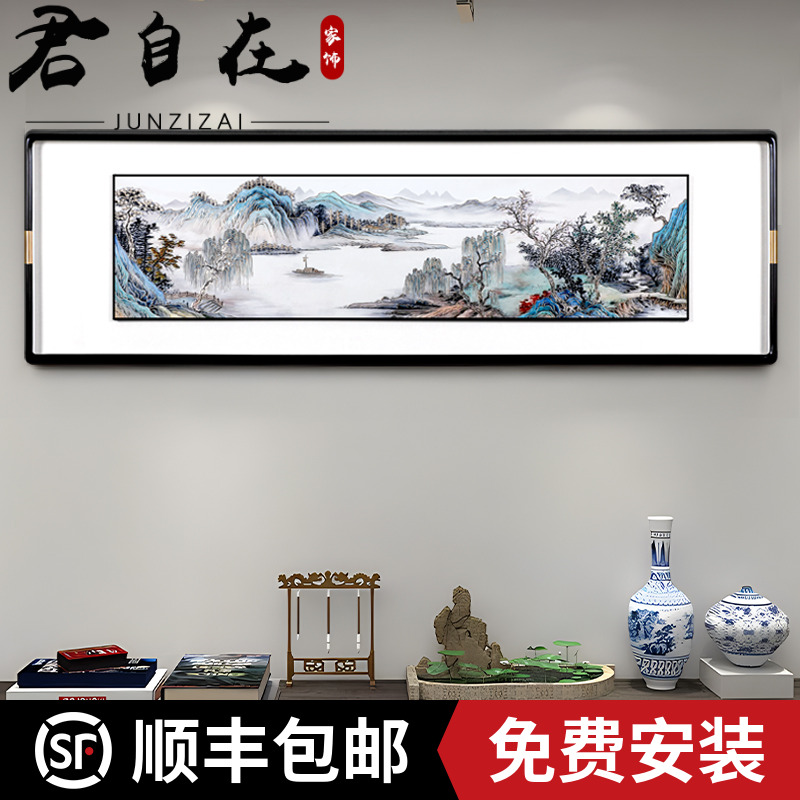 君自在《江南春色》手工铜雕装饰画立体沙发背景墙客厅高档大气山水