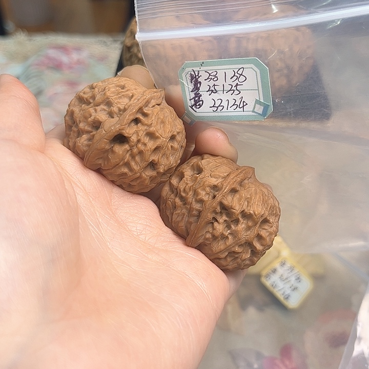 文玩核桃把件非嫁接元宝