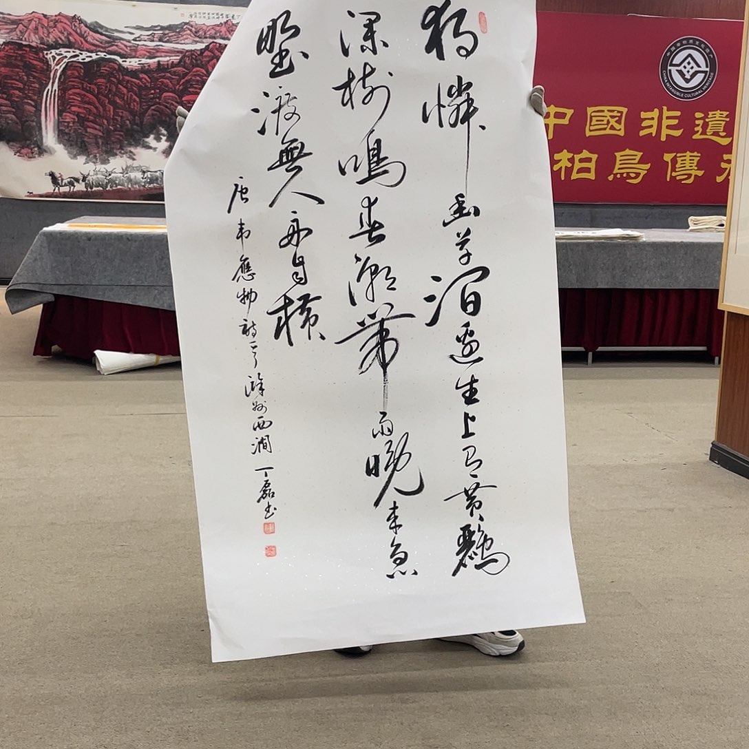 国画可口可乐公司在淘宝上发布的这