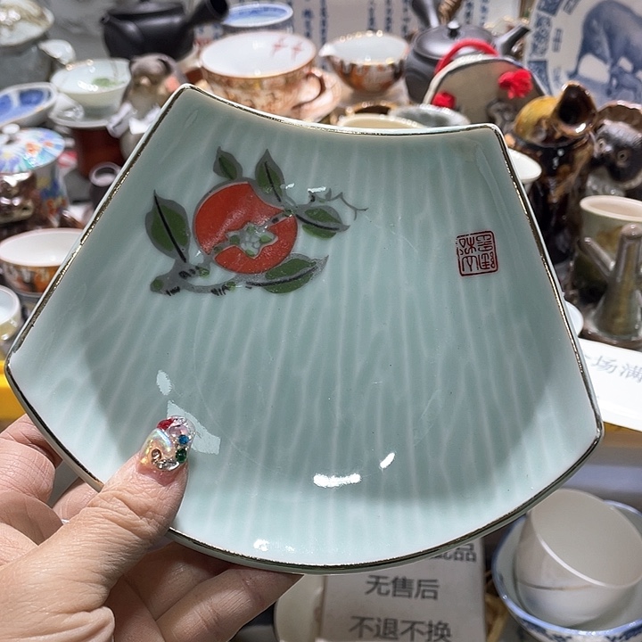 瓷片19.9包邮新疆西藏不发货