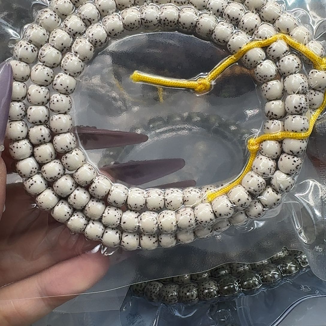 H***n星月菩提手串105快乐108 76