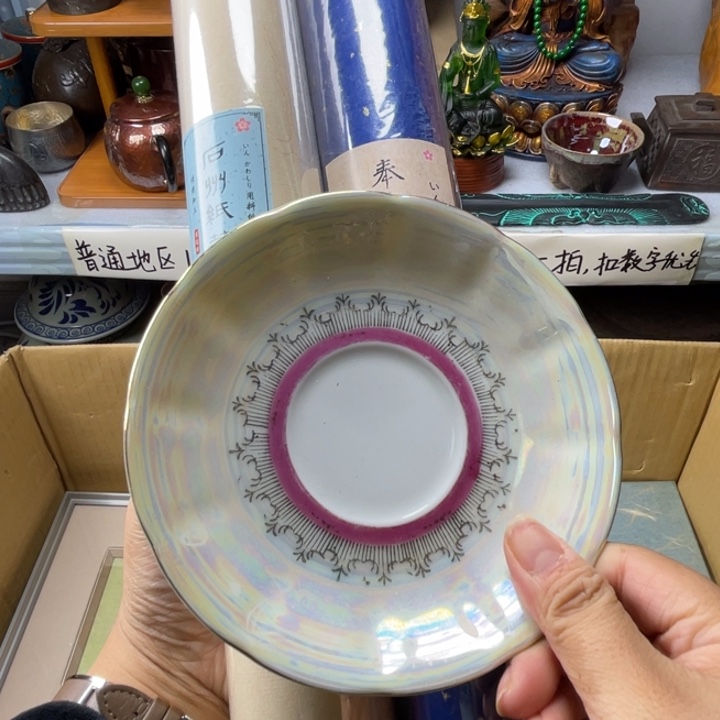 长*宣纸瓷片瓷片瓷片瓷片