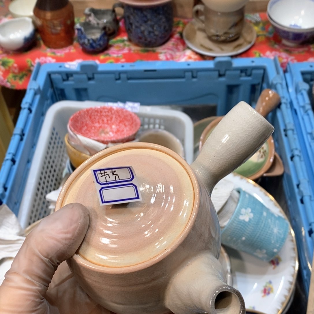 瓷片进****葫提高哈哈哈哈哈哈哈