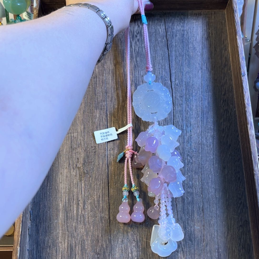 玛瑙/玉髓玉牌未镶嵌