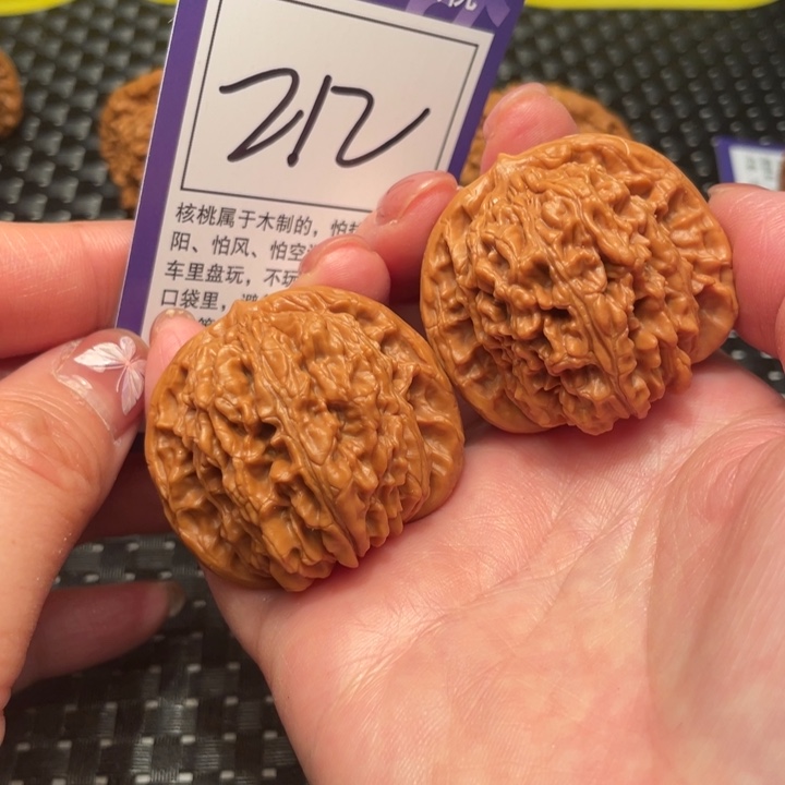 文玩核桃把件43楼子212