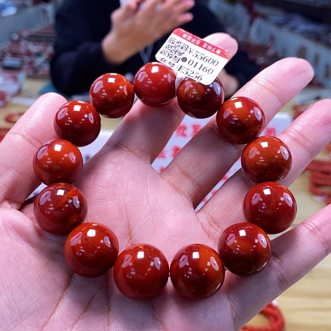 南红玛瑙17mm（多样性发一）未镶嵌