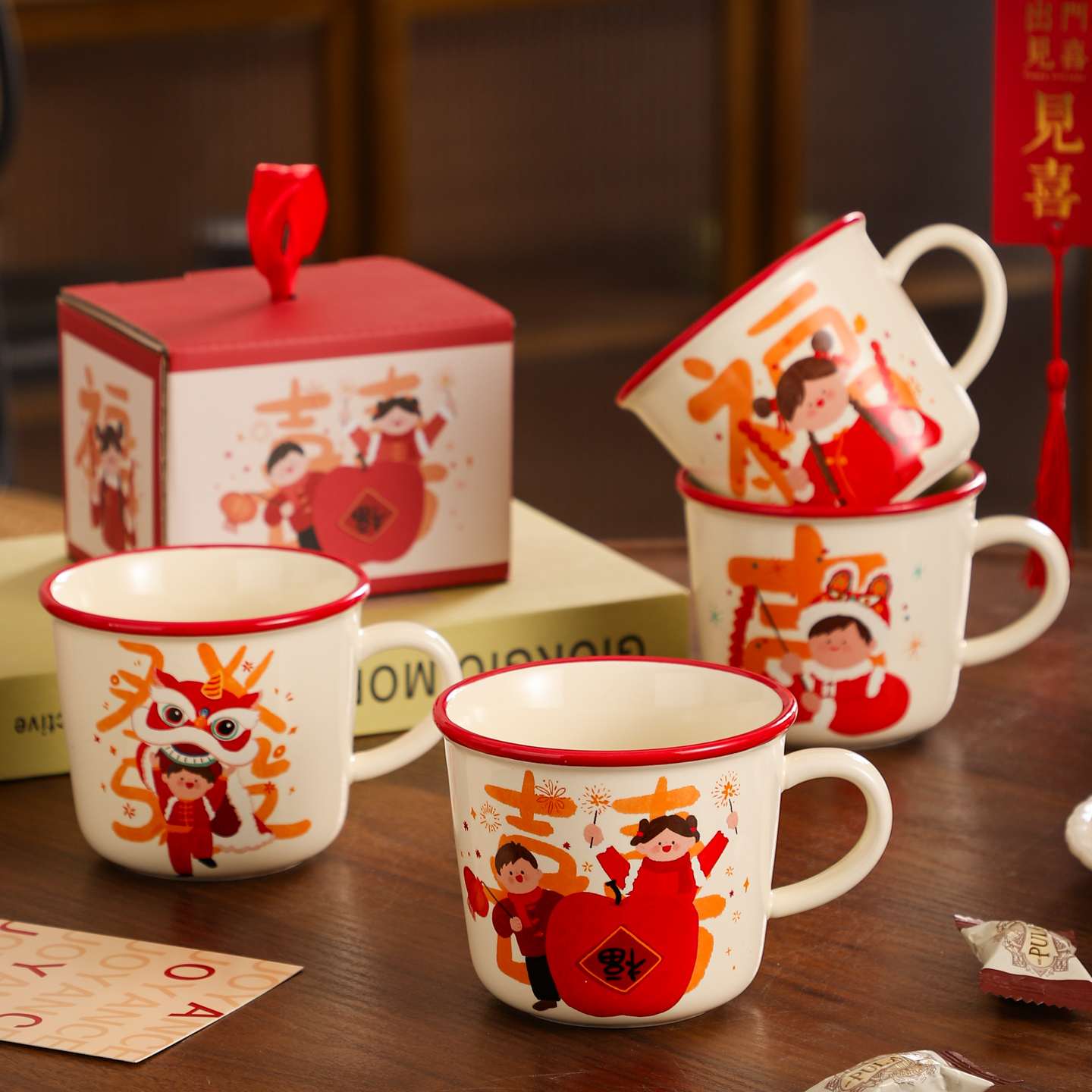 新年寓意祝福文字陶瓷马克杯喜庆喝水杯子咖啡伴手礼元旦礼物T