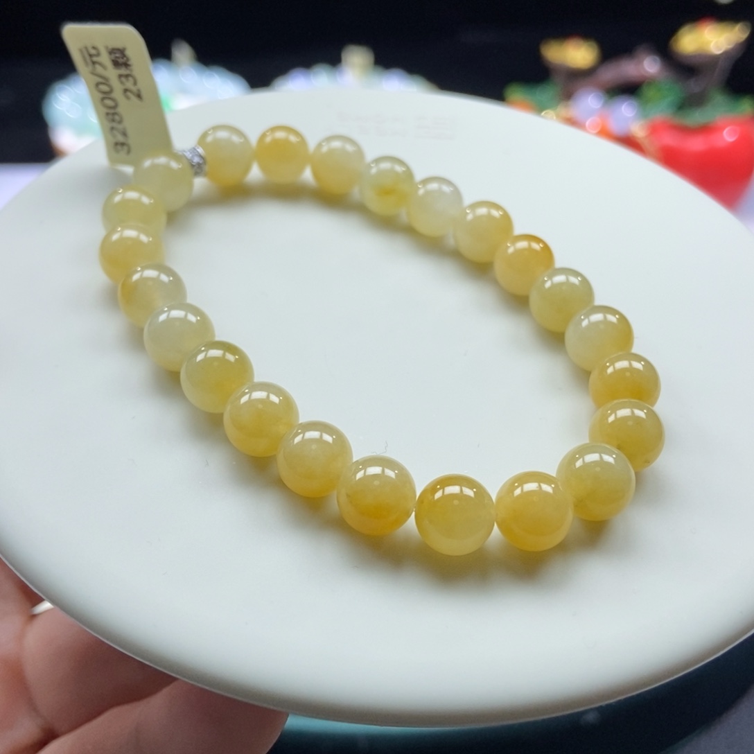 翡翠手串未镶嵌冰黄翡圆珠8mm