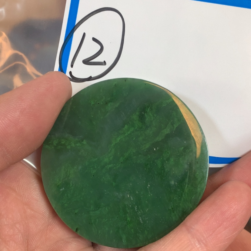 【闪购商品】和田玉珠宝半成品未镶嵌