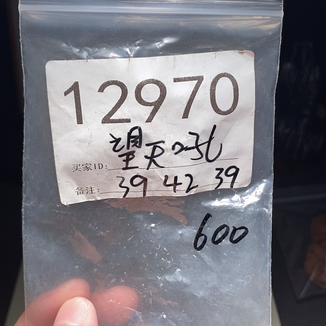 文玩核桃吊坠文玩核桃把件