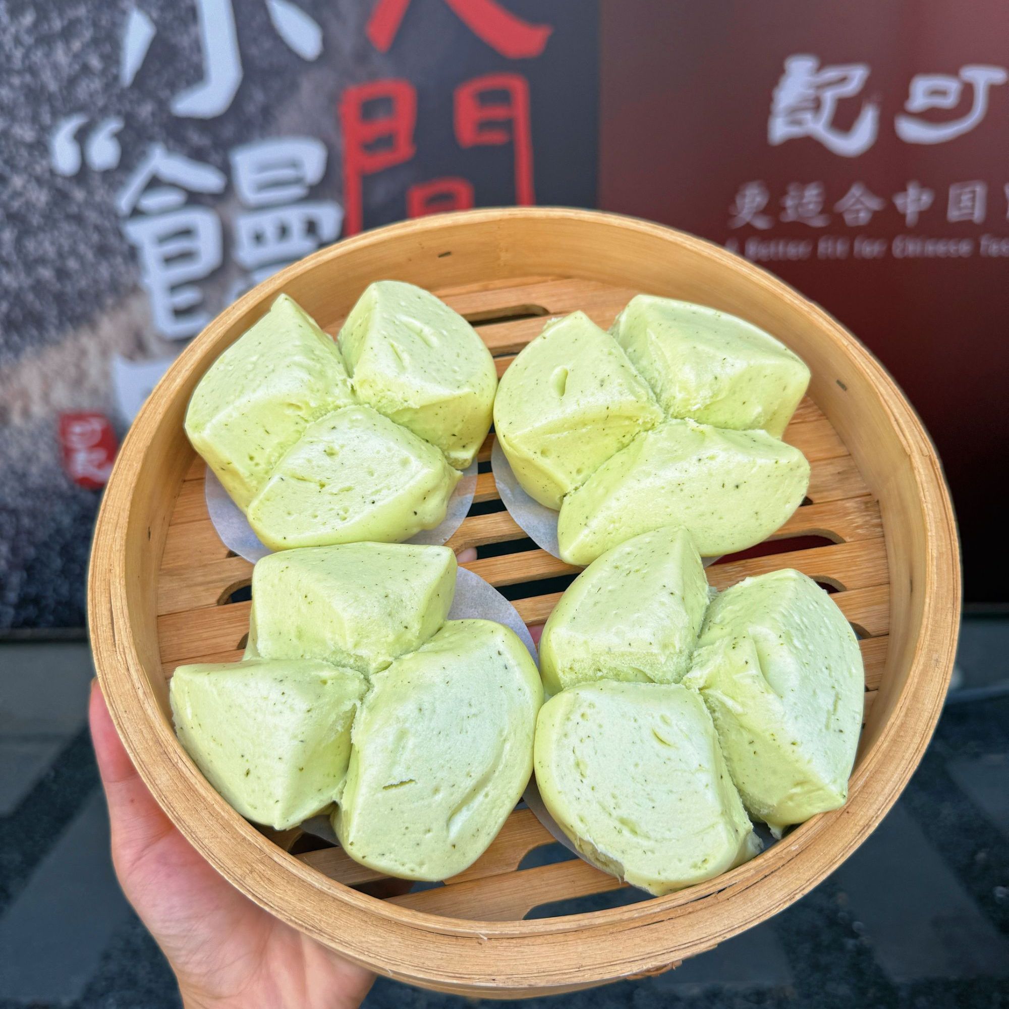 【次日达顺丰冷链】薄荷青瓜馒头杂粮手工养生早餐速食包点未加蔗糖方便方便食品