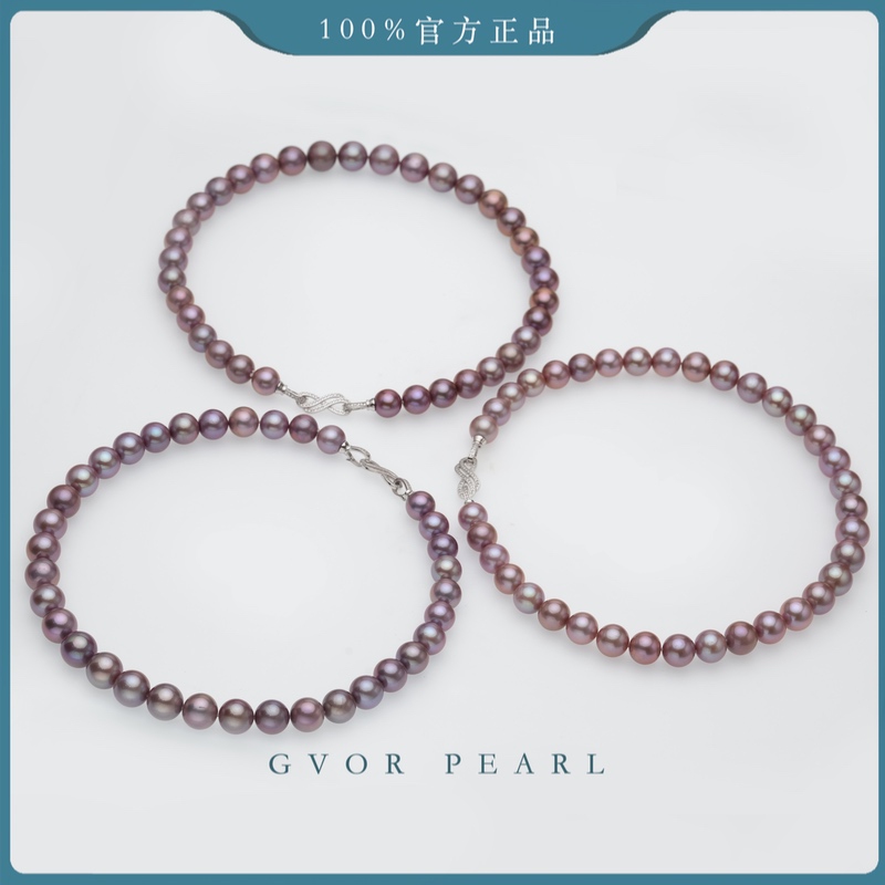 【多样性发一】淡水紫珍珠项链10-13MM A1741