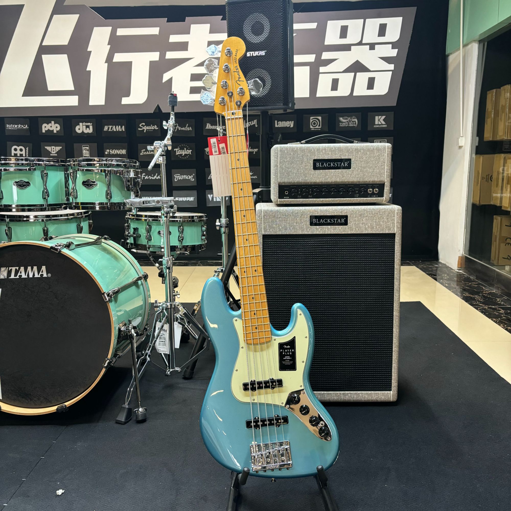 特价玩家豪华系列Jazz Bass®五弦贝斯枫木指板0147382395欧珀蓝