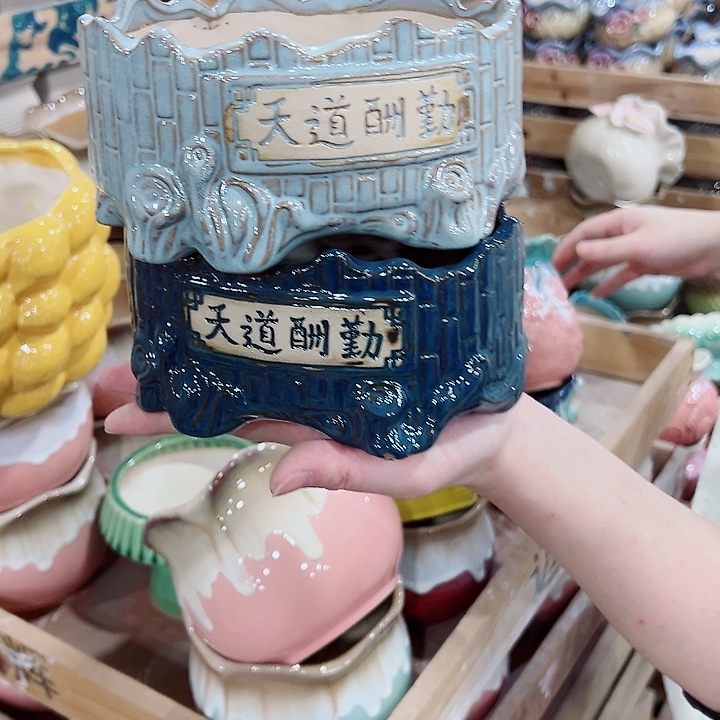 有孔，凑单福利满10元发货陶瓷多肉花盆！