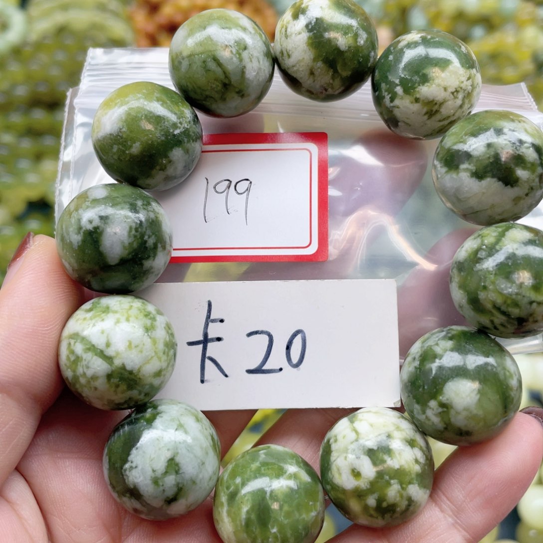 未镶嵌蛇纹石玉手串