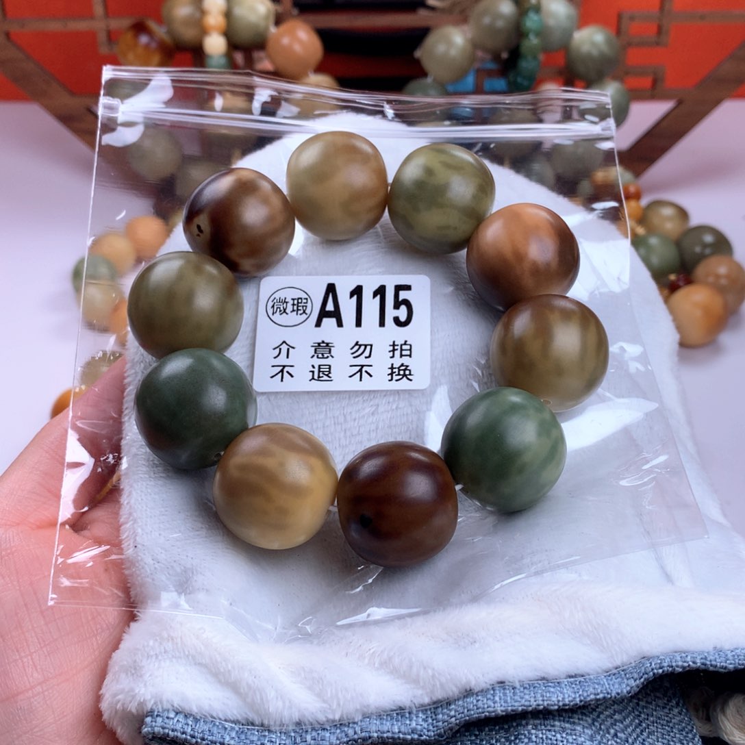菩提根/象牙果吊坠自*