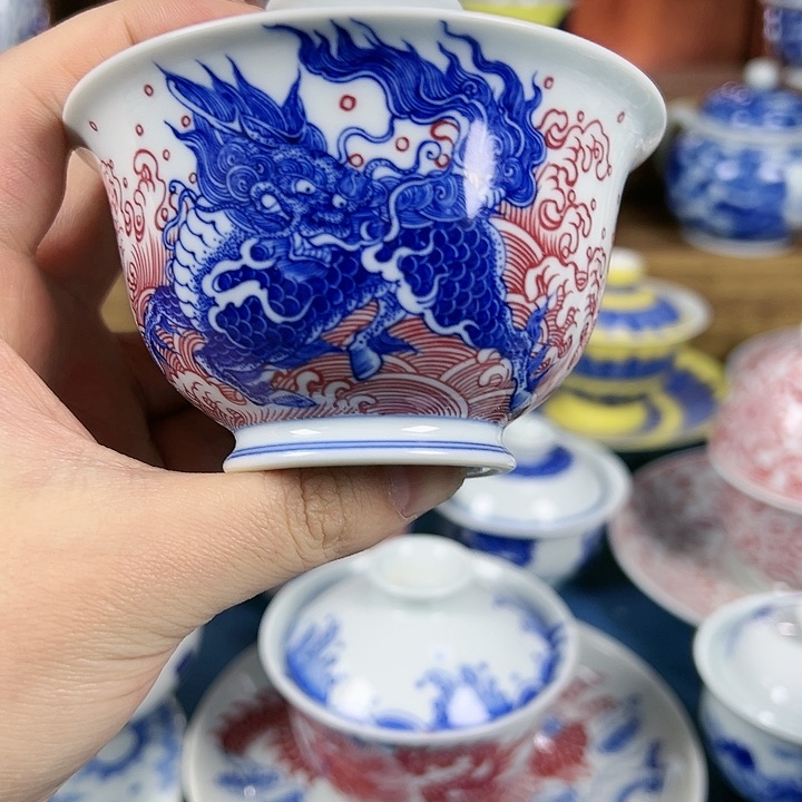 【闪购商品】揽****、景德镇陶瓷学院教授兼