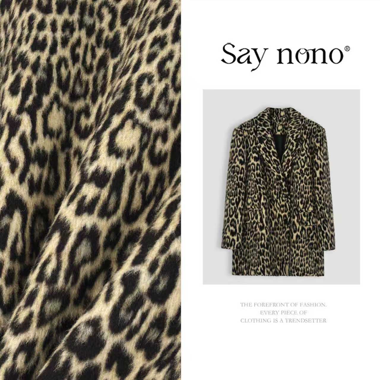 懒猫nono│Saynono 优雅复古时髦气质豹纹毛呢西装外套 GL1150ZY