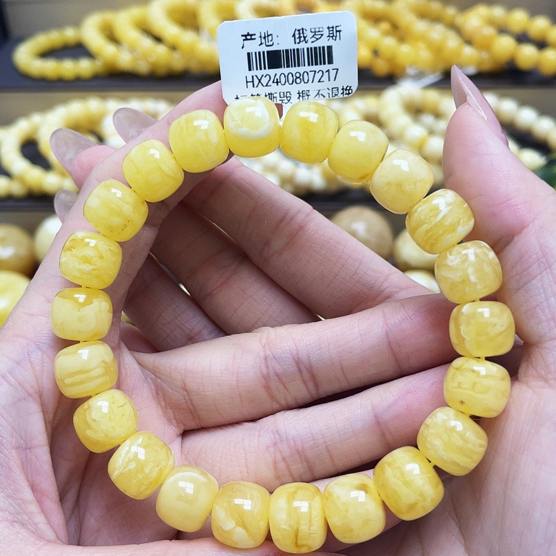 未镶嵌琥珀裸石11*9.7mm老型手串瑕疵