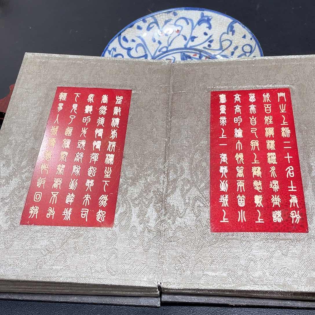 紫砂官方链接放心拍