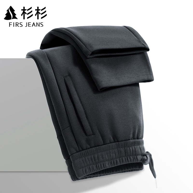 【杉杉】男士直筒休闲卫裤春秋冬新款百搭运动大码高级户外跑步弹力