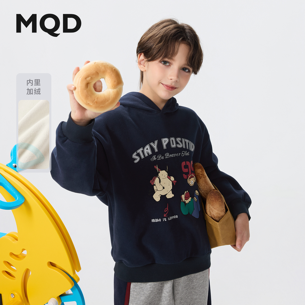 MQD【加绒】MQD男童25冬新款学院风卡通趣味连帽卫衣9654W0610