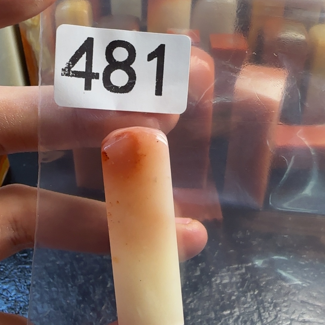 用***4老挝石nnnnnmmmmmmmm