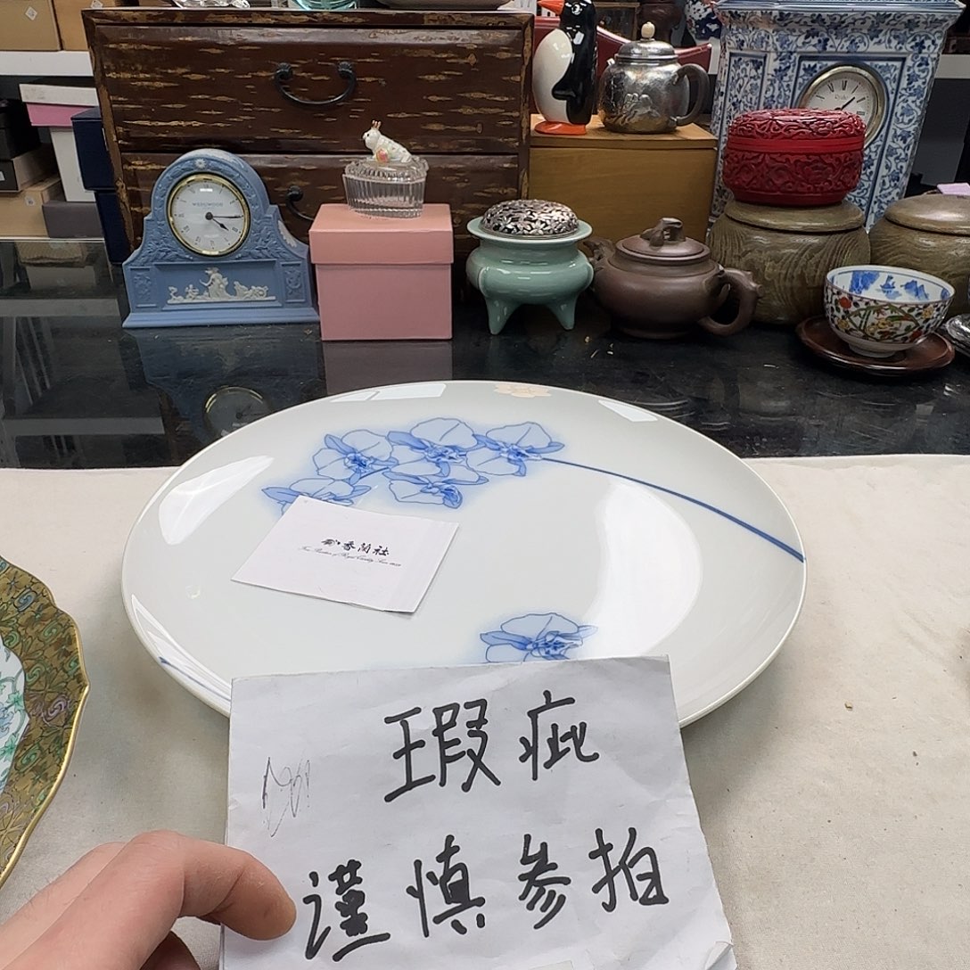 銘海精选，天天好物125