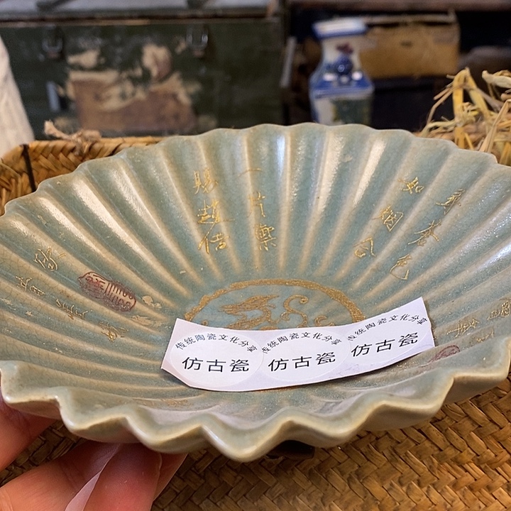 瓷瓷瓷瓷瓷瓷瓷瓷瓷