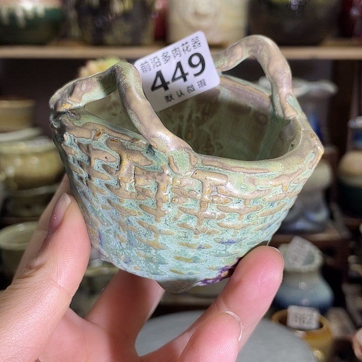 狼盆内口径5/8高度5