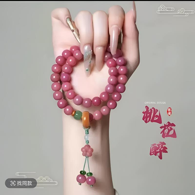 精品菩提双圈蝴蝶手串【蜜桃四季春】女款粉色桶珠手持高密盘玩