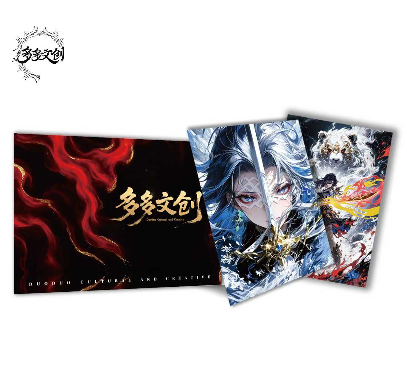 【卡】多多文创-风吟星落二创收藏A5色纸（主播代拆）